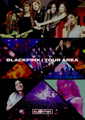 BLACKPINK IN YOUR AREA 【初回生産限定盤】 (CD+PHOTOBOOK ...