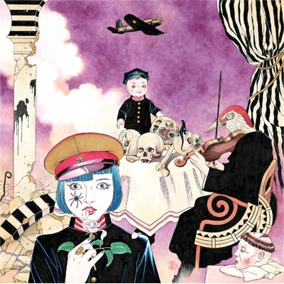 邦楽 VOIDHYMN VOIDHYMN : NECRONOMIDOL | HMV&BOOKS online - IMIV-1