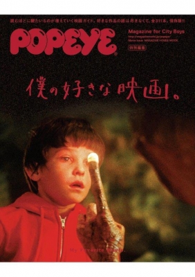 サム サフィ フランス映画 新品 通販