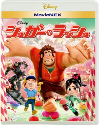 シュガーラッシュ 948.jpg