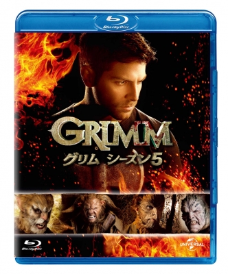 GRIMM/グリム シーズン5 ブルーレイ バリューパック | HMV&BOOKS