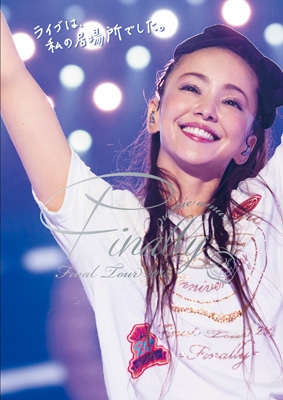 安室奈美恵 ラストドームツアー 東京ドーム決着演じる 25周年沖縄ライブ Whirledpies Com