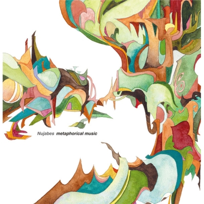 nujabes Dimension Ball Trackshydeoutレコード-