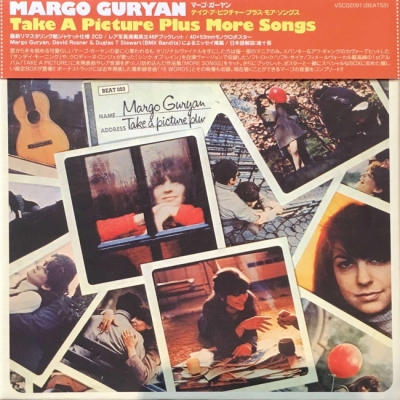 中古:盤質AB】 Take A Picture Plus More Songs : Margo Guryan 