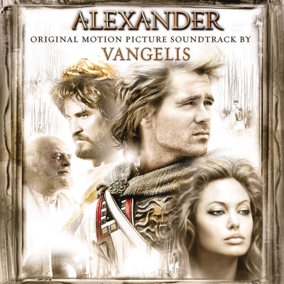 (CD)アレキサンダー／サントラ