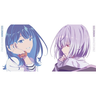 Tv Anime Ssss Gridman Charason Single 2 Rikka Takarada Cv Yume Miyamoto Akane Shinjo Cv Reina Ueda Hmv Books Online Online Shopping Information Site Pccg English Site