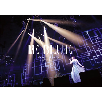 藍井エイル RE BLUE Live 2018 初回限定盤 BD + CD
