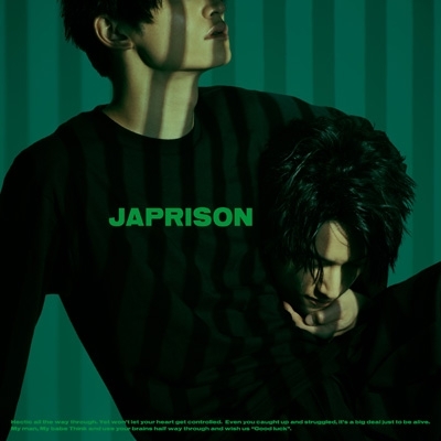 AAA - SKY-HI JAPRISON 初回生産限定盤 DVD 新品 未開封 ポスター付 初回生産限定盤】SKY-HI TOUR 2019 -The JAPRISON-(2DVD+2CD