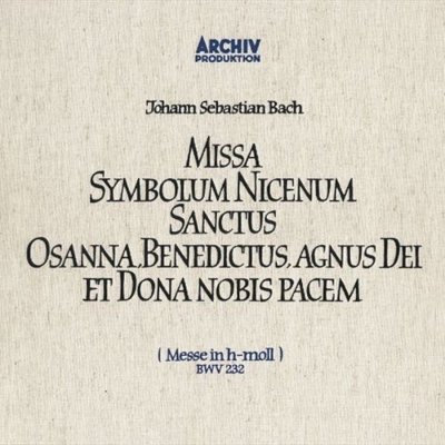 ミサ曲ロ短調 カール・リヒター＆ミュンヘン・バッハ管弦楽団（1961
