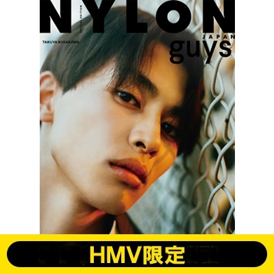 NYLON guys JAPAN TAKUYA STYLE BOOK HMV&BOOKS限定版 : NYLON JAPAN 