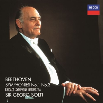 交響曲第3番『英雄』、第1番 ゲオルグ・ショルティ＆シカゴ交響楽団（1989） : ベートーヴェン（1770-1827） | HMVu0026BOOKS  online - UCCD-7401
