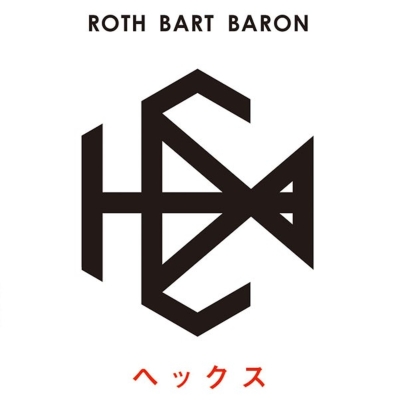 ROTH BART BARON HEX アナログレコード HEX (アナログレコード) : ROTH BART BARON | HMV&BOOKS online
