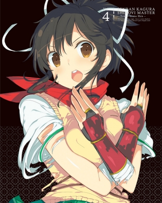 閃乱カグラ 販促ポスター B2 2018年 高木謙一郎 八重樫南 ごとうじゅんじ 159.jpg