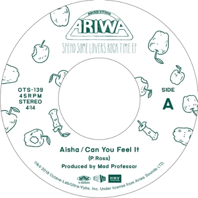 7ep●Aisha can you feel it ARIWA UK DUB Can You Feel It / Can You Feel It (Instrumental)(7インチシングル