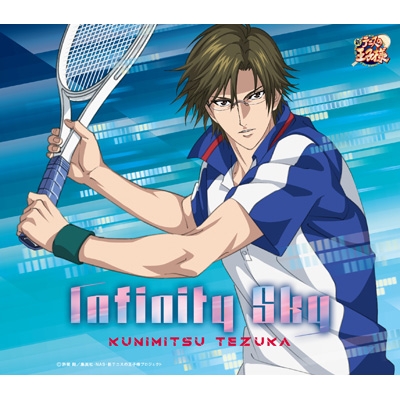Infinity Sky / 手塚国光 : テニスの王子様 | HMV&BOOKS online - NECM-10263