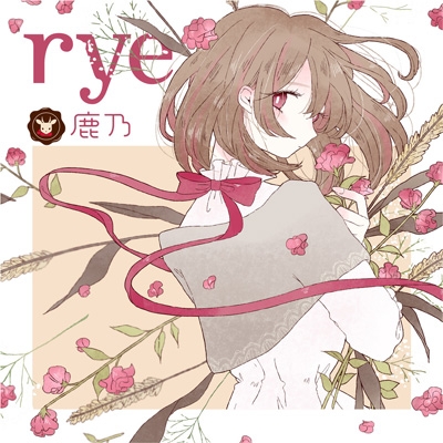 rye 【初回限定盤】(+DVD) : 鹿乃 | HMV&BOOKS online - TECI-1609/10