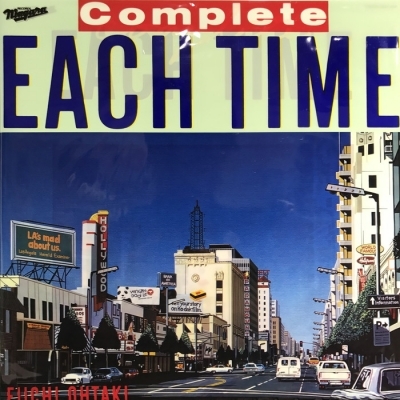 中古:盤質AB】 Complete Each Time : 大滝詠一 | HMV&BOOKS online 