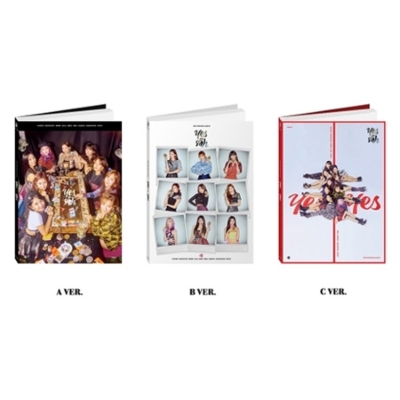 6th Mini Album Yes Or Yes ランダムカバー バージョン Twice Hmv Books Online Jypk1039