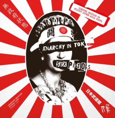 Anarchy In Tokyo (ゴールド・ヴァイナル仕様/アナログレコード/CODA 