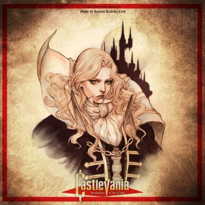 HMV店舗在庫一覧] 悪魔城ドラキュラX 月下の夜想曲 Castlevania 