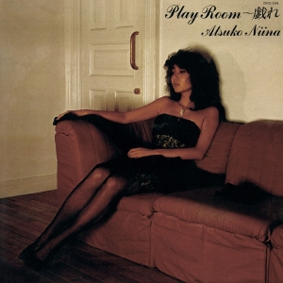 Play Room～戯れ : 二名敦子 | HMV&BOOKS online - CRCD5154