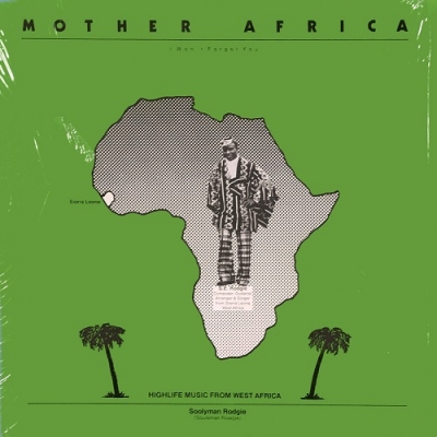 米LP Soolyman Rodgie Mother Africa AL2 NOT ON LABEL (S. E. ROGIE SELF-RELEASED) /00260 米LP Soolyman Rodgie Mother Africa AL2 NOT ON LABEL (S. E.