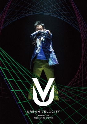 Hiromi Go Concert Tour 2018 -Urvan Velocity-UV (DVD+CD) : 郷ひろみ ...