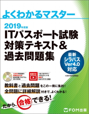 公立高校入試対策シリーズ（赤本） ｜ 高校受験の書籍 ｜ 本のご