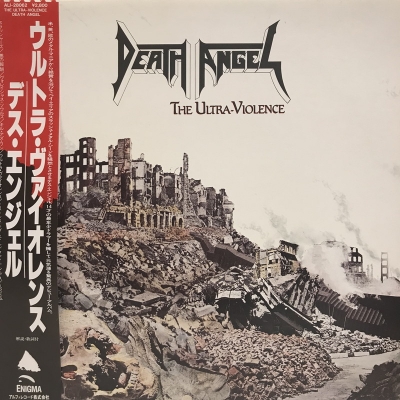 中古:盤質AB】 ウルトラ・ヴァイオレンス : Death Angel | HMV&BOOKS online - ALI28062