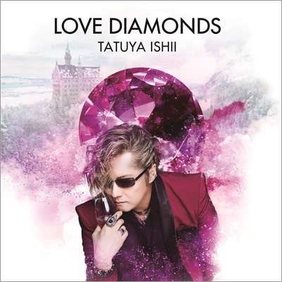 LOVE DIAMONDS : 石井竜也 | HMV&BOOKS online - SRCL-9999