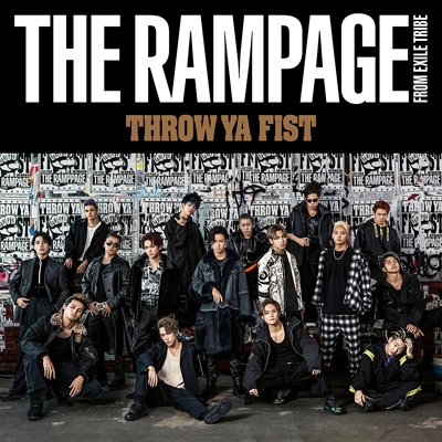 Throw Ya Fist Dvd The Rampage From Exile Tribe Hmv Books Online Rzcd 86746