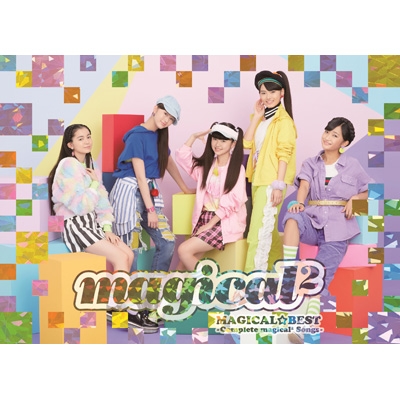 MAGICAL☆BEST -Complete magical2 Songs-ダンスDVD盤 【初回生産限定