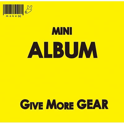 Give More Gear