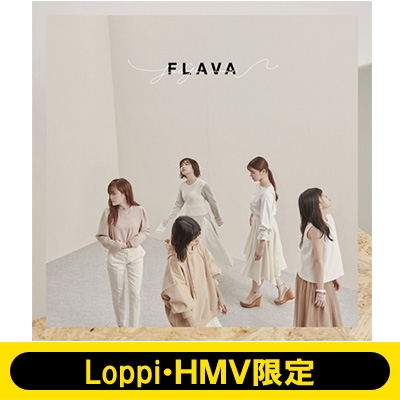 Loppi・HMV限定盤 B2クリアポスター2枚付セット》 FLAVA (2CD