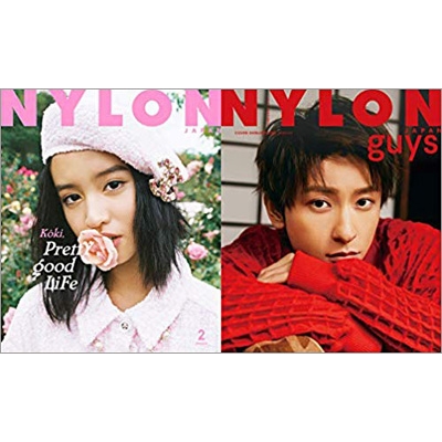 NYLON JAPAN (ナイロンジャパン)2019年 2月号 : NYLON JAPAN編集部