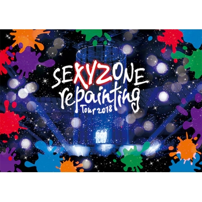 SEXY ZONE repainting Tour 2018 (Blu-ray) : Sexy Zone | HMV&BOOKS 