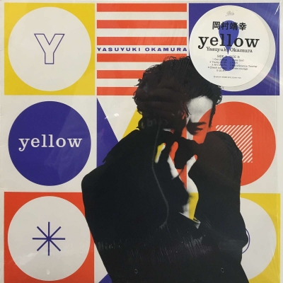 中古:盤質A】 Yellow : 岡村靖幸 | HMV&BOOKS online - 283H275