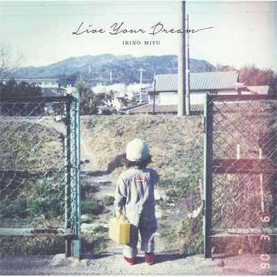 Live Your Dream : 入野自由 | HMV&BOOKS online - LACA-15776
