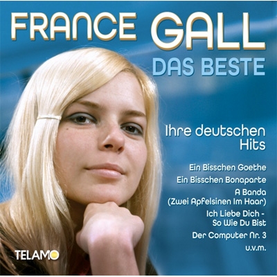FRANCE GALL / MADE IN FRANCE(7インチ) | フランスを代表する