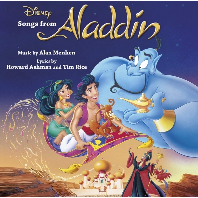 アラジン オリジナルサウンドトラック アナログレコード Walt Disney アラジン Disney Hmv Books Online
