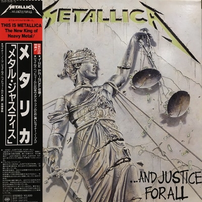 中古:盤質AB】 メタル・ジャスティス : Metallica | HMV&BOOKS online