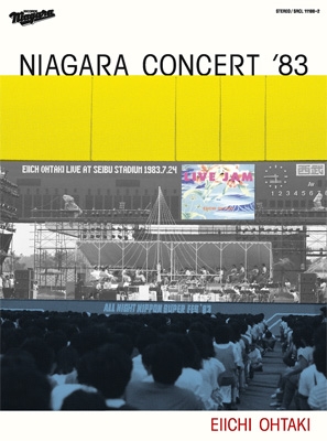 NIAGARA CONCERT '83 【初回生産限定盤】(2CD+DVD) : 大滝詠一