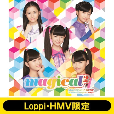 Loppi・HMV限定 ペンケース付セット》 MAGICAL☆BEST -Complete 