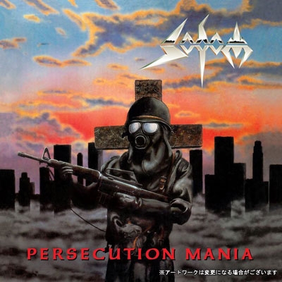 ●LPレコード Sodom Persecution Mania LP Persecution Mania : SODOM | HMV&BOOKS online : Online Shopping