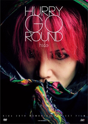 HURRY GO ROUND 【通常盤】 : hide | HMV&BOOKS online - UPBH-1473/4