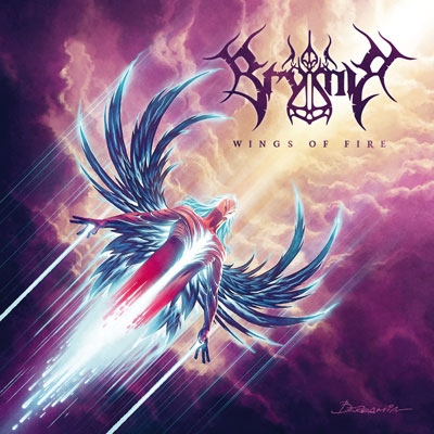 brymir hmv