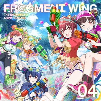 THE IDOLM@STER SHINY COLORS FR@GMENT WING 04 : 放課後 