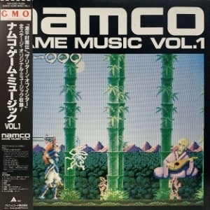 中古:盤質B】 ナムコゲームミュージック Vol.1 | HMV&BOOKS online 