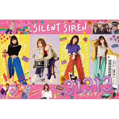 31313 【初回限定盤】(+DVD) : SILENT SIREN | HMV&BOOKS online