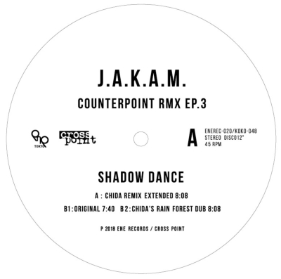 Juzu a.k.a. Moochy  JAKAM  アナログレコード　7点 Artist: J.A.K.A.M. : Newtone Records